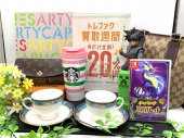 トレファク上福岡店ブログ
