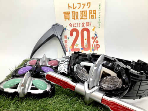 トレファクブログ画像1
