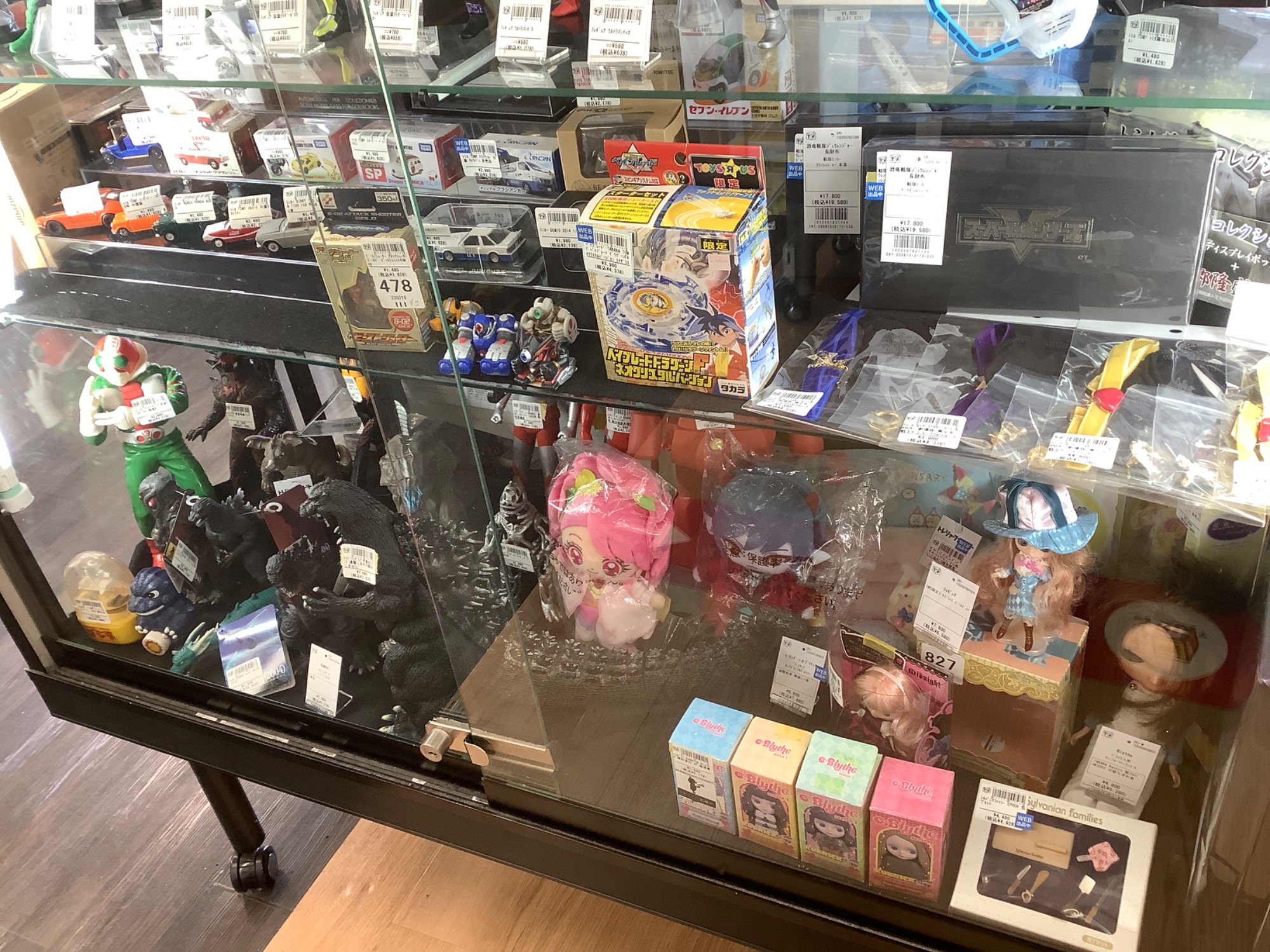 【希少品】ネフスピールミニ　生産終了 希少品】ネフ社 ミニネフスピール 廃盤品 - メルカリ