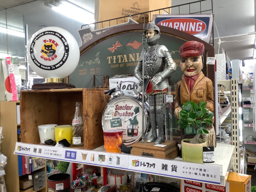 トレファクブログ画像7