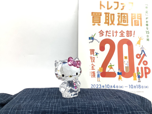 トレファクブログ画像1