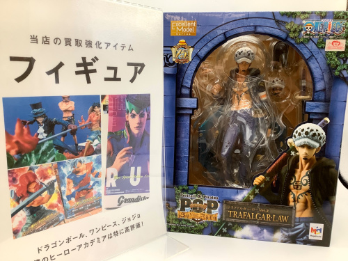 トレファクブログ画像1