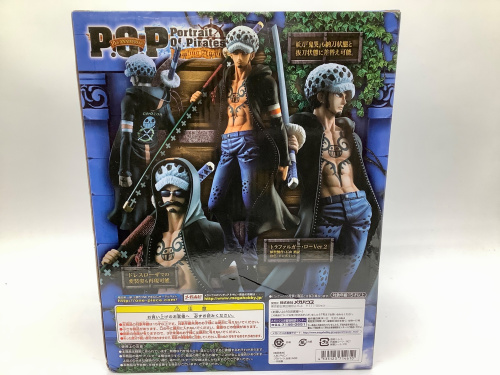 トレファクブログ画像3