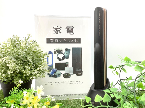 トレファクブログ画像1