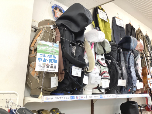 トレファクブログ画像9