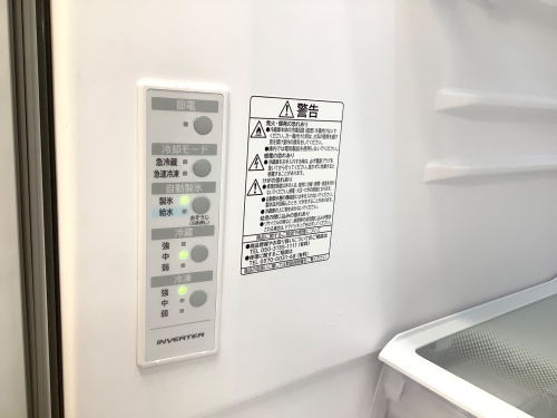 トレファクブログ画像4