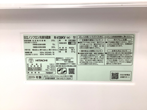 トレファクブログ画像5