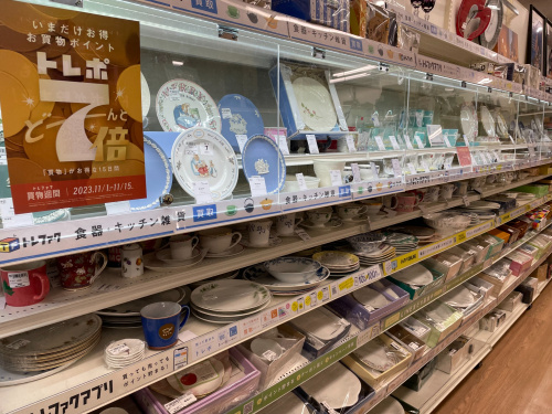 トレファクブログ画像8