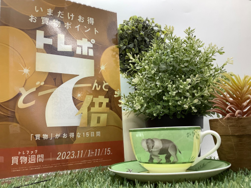 トレファクブログ画像1