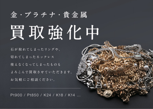トレファクブログ画像10