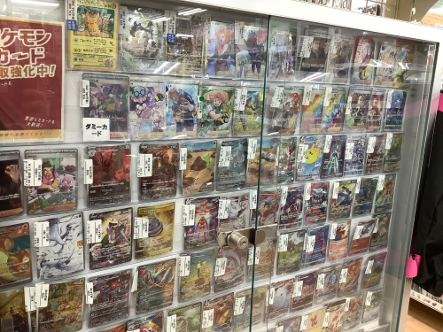 トレファクブログ画像6