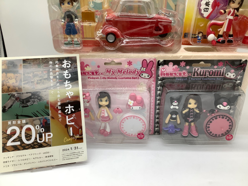 トレファクブログ画像1