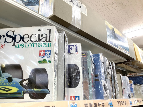 トレファクブログ画像5