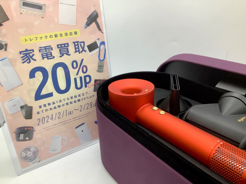 トレファクブログ画像1