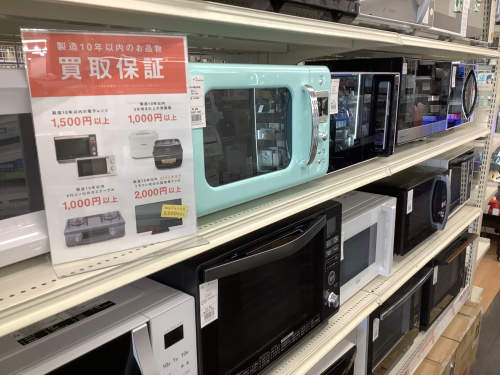 トレファクブログ画像6