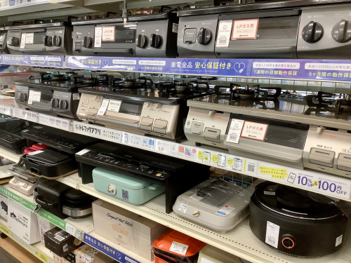 トレファクブログ画像7