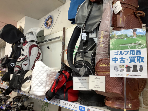 トレファクブログ画像6