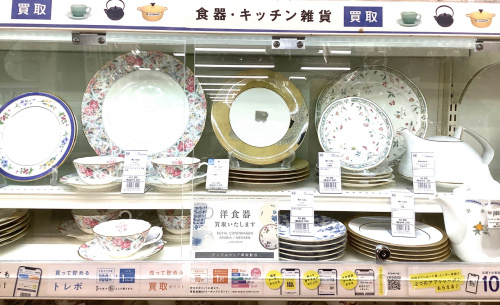 トレファクブログ画像7