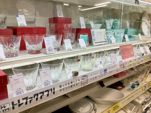 トレファクブログ画像7