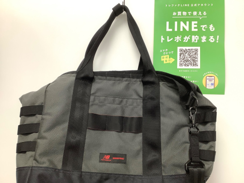 トレファクブログ画像1