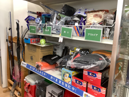 トレファクブログ画像6