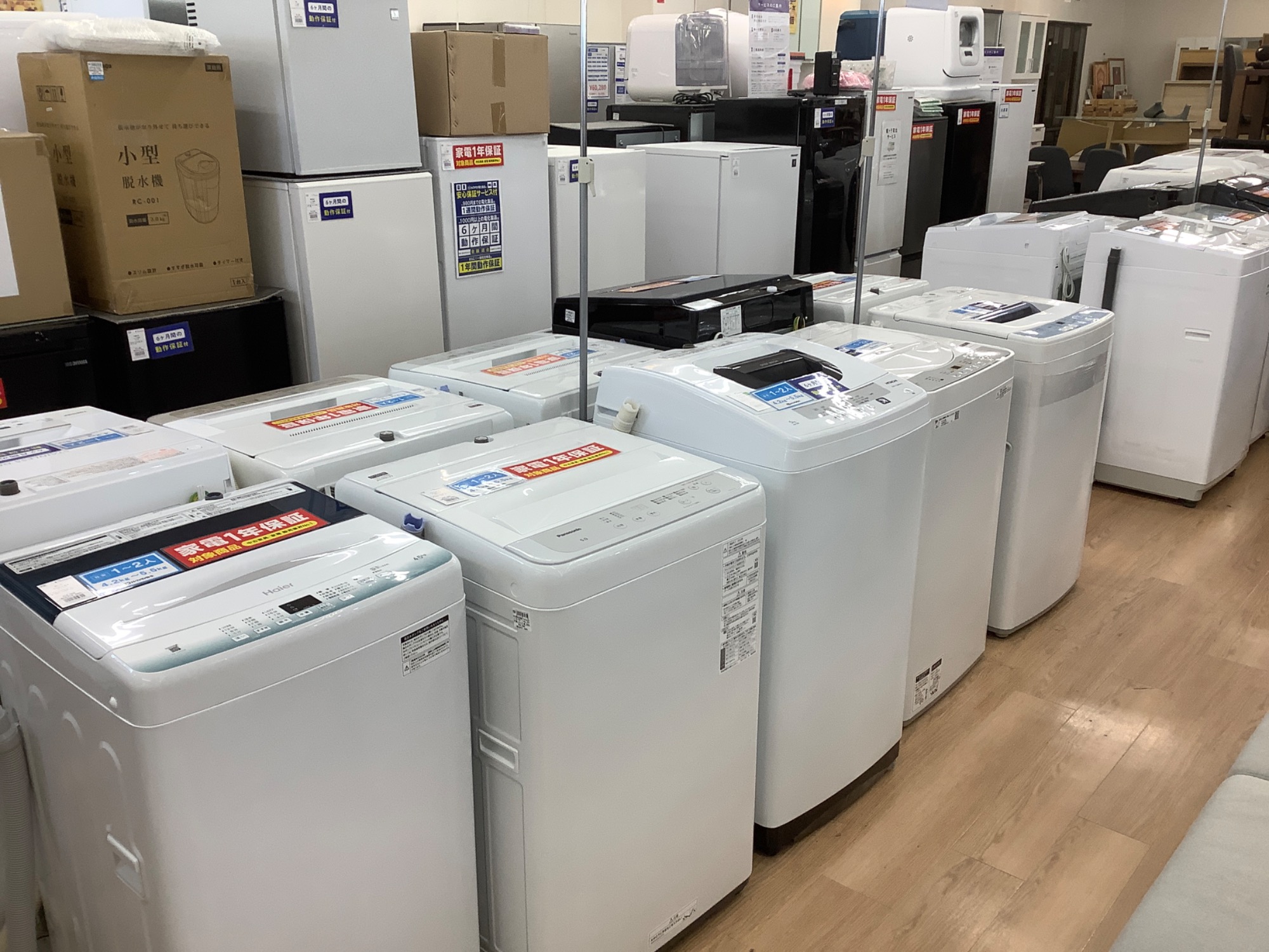 HITACHI】ドラム式洗濯機のご紹介です！！｜2024年04月04日 