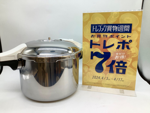 トレファクブログ画像1