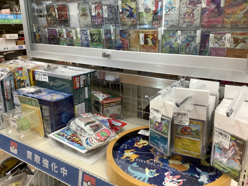 トレファクブログ画像5