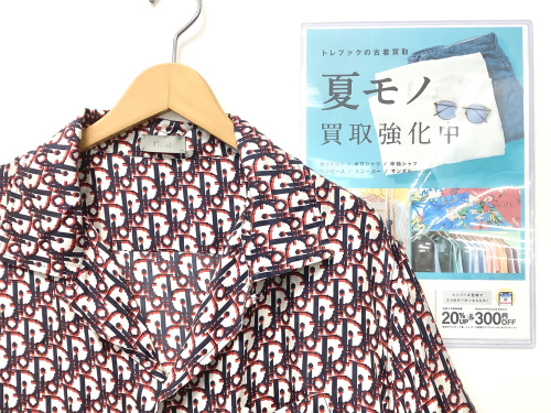 トレファクブログ画像1