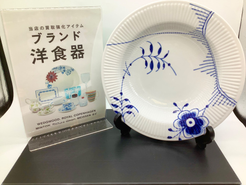 トレファクブログ画像1