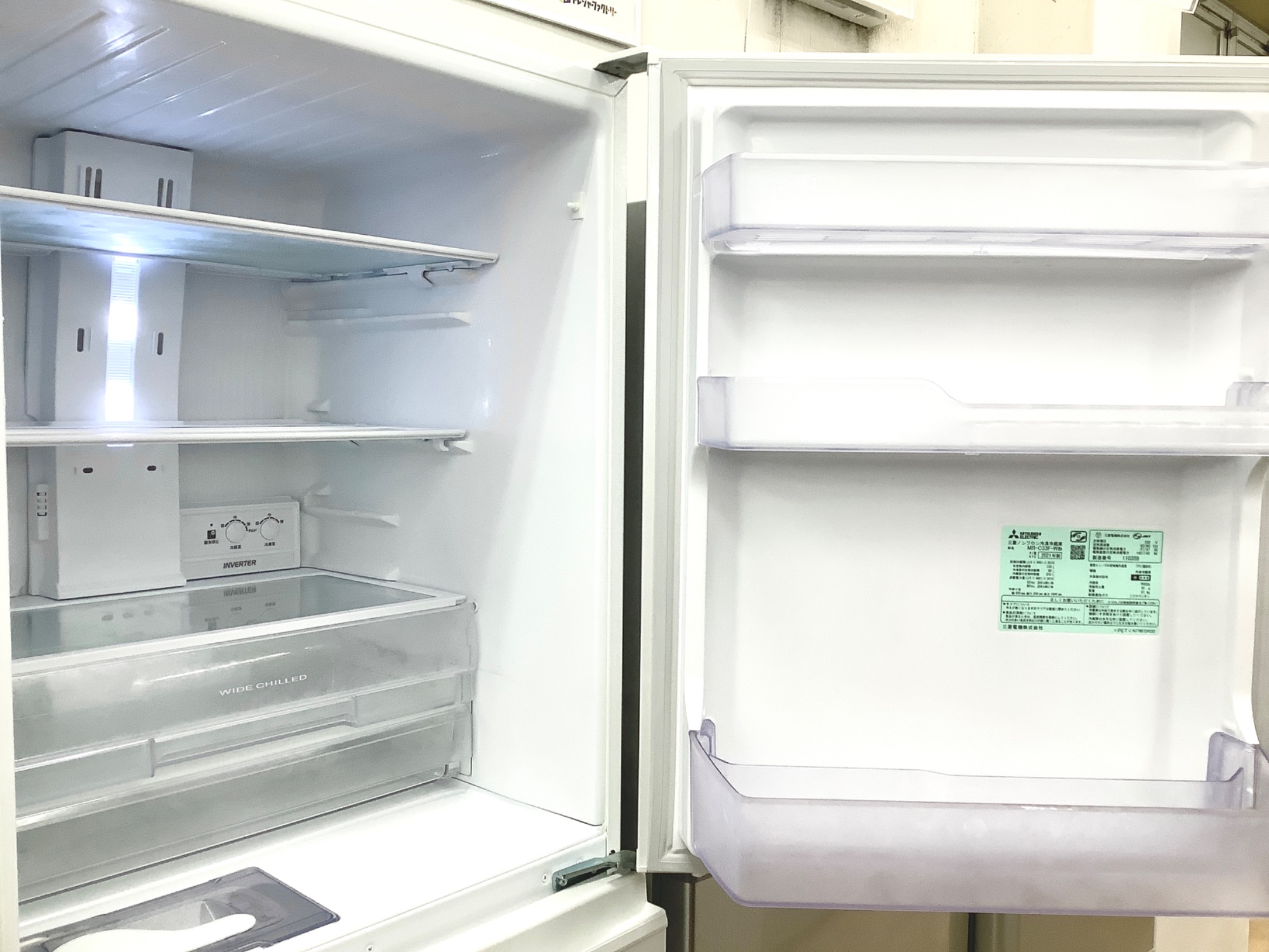 MITSUBISHI 3ドア冷蔵庫 370L【トレファク上福岡】