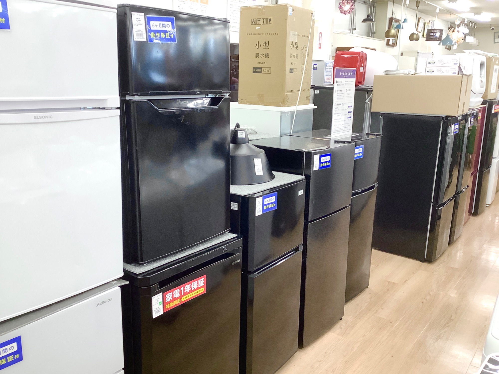 MITSUBISHI 3ドア冷蔵庫　【トレファク東大阪店】 MITSUBISHI】3ドア冷蔵庫のご紹介です！｜2024年05月08日｜リサイクル