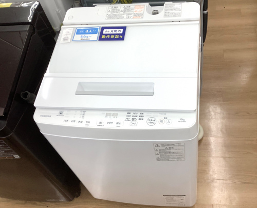 トレファクブログ画像1