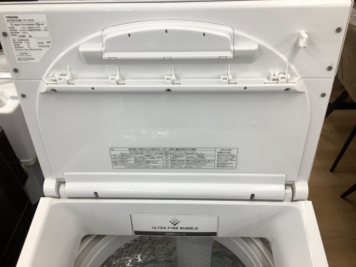 トレファクブログ画像4