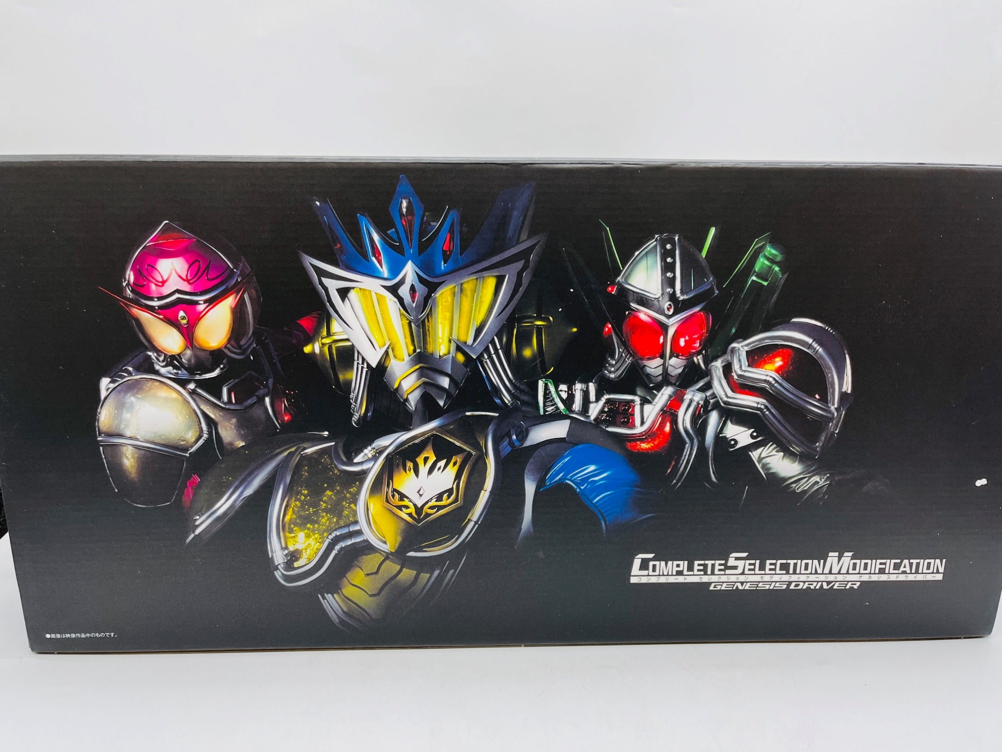 CSMゲネシスドライバー｜仮面ライダーおもちゃウェブ｜バンダイ