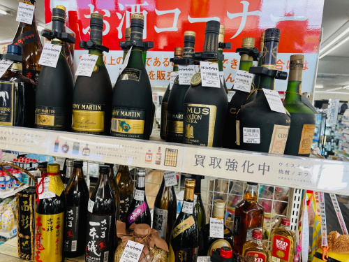 トレファクブログ画像5