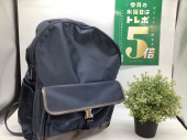 トレファク上福岡店ブログ