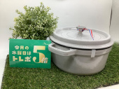 トレファク上福岡店ブログ