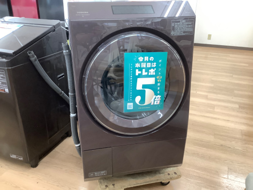 トレファクブログ画像1
