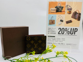 トレファク上福岡店ブログ
