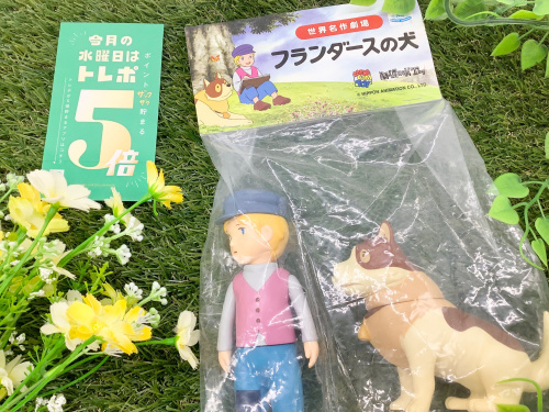 トレファクブログ画像1