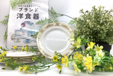 トレファク上福岡店ブログ