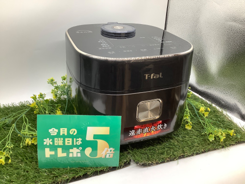トレファクブログ画像1