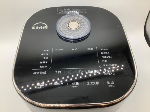 トレファクブログ画像3