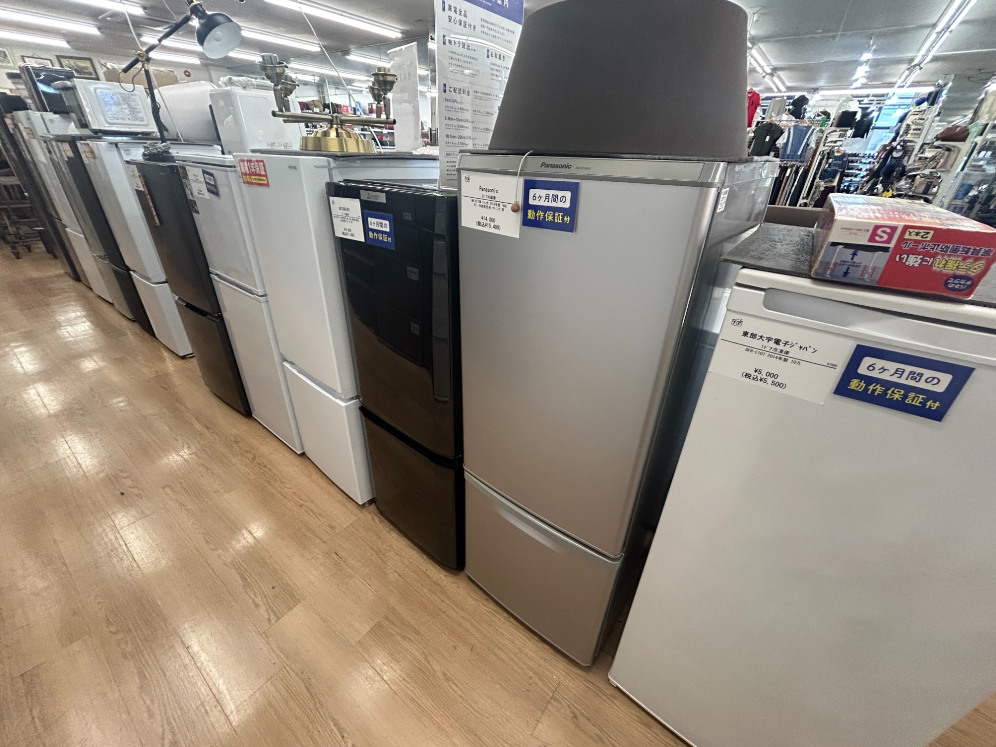 TOSHIBA】6ドアの大型冷蔵庫のご紹介です！！｜2024年07月12日