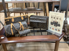 トレファク上福岡店ブログ