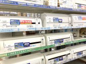 トレファク上福岡店ブログ