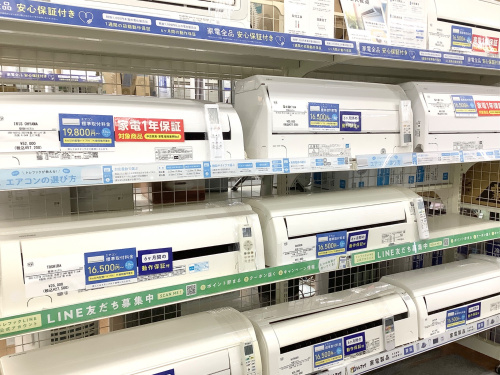 トレファクブログ画像1