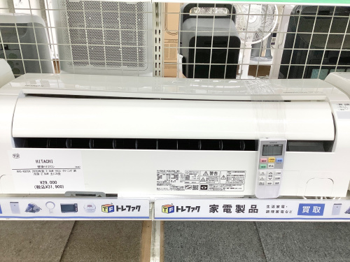 トレファクブログ画像3