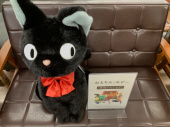 トレファク上福岡店ブログ